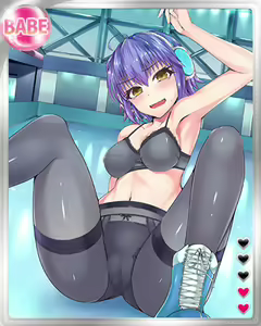 Page 428 of PeroPero Seduction Cards Part 2 - preview thumbnail