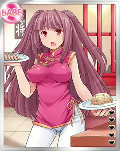 Page 594 of PeroPero Seduction Cards Part 2 - preview thumbnail