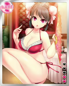 Page 717 of PeroPero Seduction Cards Part 2 - preview thumbnail