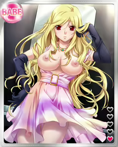 Page 890 of PeroPero Seduction Cards Part 2 - preview thumbnail
