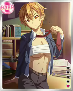 Page 976 of PeroPero Seduction Cards Part 2 - preview thumbnail