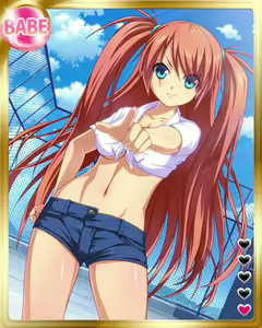 Page 1021 of PeroPero Seduction Cards Part 3 - preview thumbnail