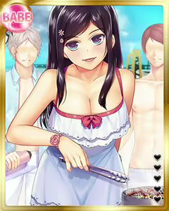 Page 1026 of PeroPero Seduction Cards Part 3 - preview thumbnail