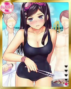 Page 1027 of PeroPero Seduction Cards Part 3 - preview thumbnail