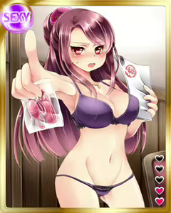 Page 1099 of PeroPero Seduction Cards Part 3 - preview thumbnail