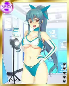 Page 1139 of PeroPero Seduction Cards Part 3 - preview thumbnail