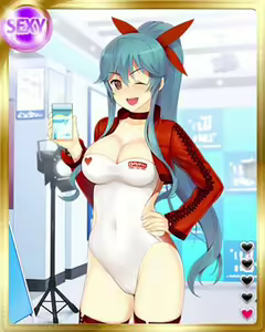 Page 1140 of PeroPero Seduction Cards Part 3 - preview thumbnail