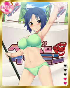 Page 1153 of PeroPero Seduction Cards Part 3 - preview thumbnail
