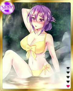 Page 1158 of PeroPero Seduction Cards Part 3 - preview thumbnail
