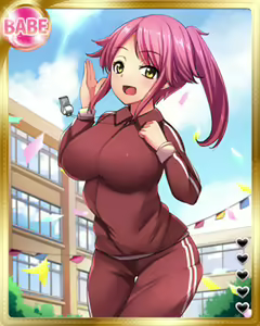 Page 1175 of PeroPero Seduction Cards Part 3 - preview thumbnail