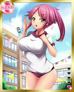 Page 1176 of PeroPero Seduction Cards Part 3 - preview thumbnail
