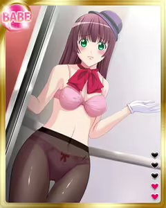 Page 1188 of PeroPero Seduction Cards Part 3 - preview thumbnail