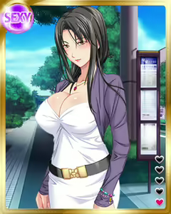Page 1199 of PeroPero Seduction Cards Part 3 - preview thumbnail