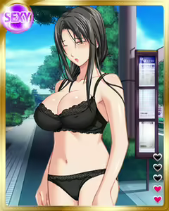 Page 1200 of PeroPero Seduction Cards Part 3 - preview thumbnail