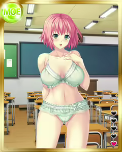 Page 1211 of PeroPero Seduction Cards Part 3 - preview thumbnail
