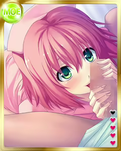 Page 1214 of PeroPero Seduction Cards Part 3 - preview thumbnail