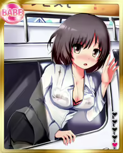 Page 1229 of PeroPero Seduction Cards Part 3 - preview thumbnail