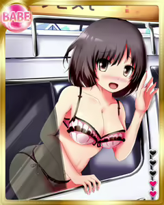 Page 1230 of PeroPero Seduction Cards Part 3 - preview thumbnail