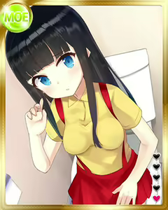 Page 1235 of PeroPero Seduction Cards Part 3 - preview thumbnail
