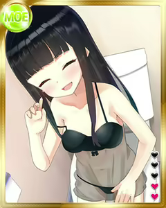 Page 1236 of PeroPero Seduction Cards Part 3 - preview thumbnail