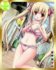 Page 1248 of PeroPero Seduction Cards Part 3 - preview thumbnail