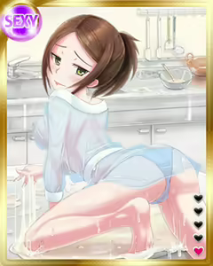 Page 1253 of PeroPero Seduction Cards Part 3 - preview thumbnail