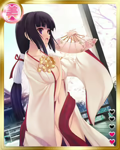 Page 1296 of PeroPero Seduction Cards Part 3 - preview thumbnail