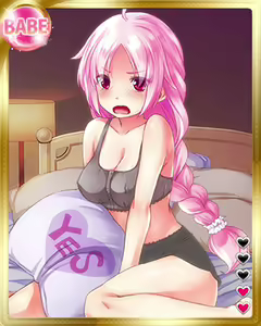 Page 1320 of PeroPero Seduction Cards Part 3 - preview thumbnail