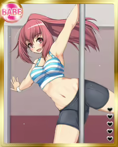 Page 1330 of PeroPero Seduction Cards Part 3 - preview thumbnail