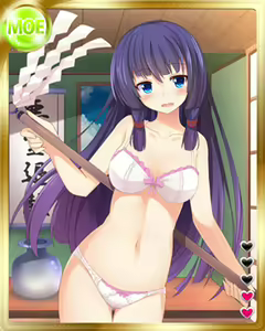 Page 1338 of PeroPero Seduction Cards Part 3 - preview thumbnail