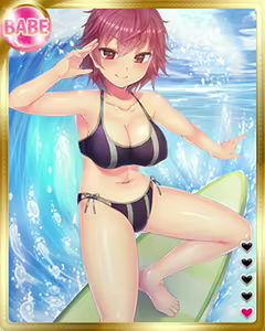Page 1343 of PeroPero Seduction Cards Part 3 - preview thumbnail