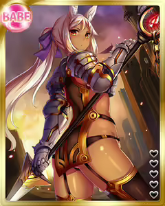 Page 1354 of PeroPero Seduction Cards Part 3 - preview thumbnail