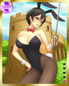 Page 1367 of PeroPero Seduction Cards Part 3 - preview thumbnail