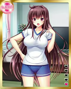 Page 1385 of PeroPero Seduction Cards Part 3 - preview thumbnail