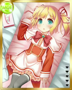 Page 1414 of PeroPero Seduction Cards Part 3 - preview thumbnail