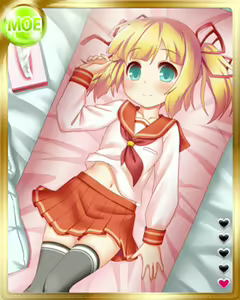 Page 1415 of PeroPero Seduction Cards Part 3 - preview thumbnail