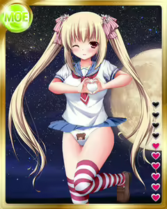Page 1426 of PeroPero Seduction Cards Part 3 - preview thumbnail