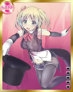 Page 1455 of PeroPero Seduction Cards Part 3 - preview thumbnail