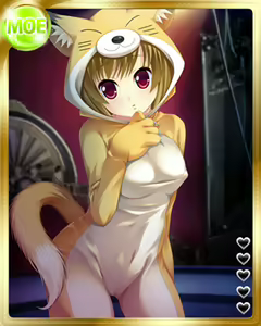 Page 1467 of PeroPero Seduction Cards Part 3 - preview thumbnail