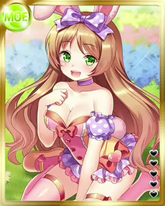 Page 1485 of PeroPero Seduction Cards Part 3 - preview thumbnail