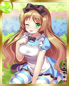 Page 1486 of PeroPero Seduction Cards Part 3 - preview thumbnail