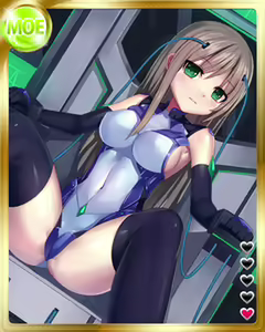Page 1510 of PeroPero Seduction Cards Part 3 - preview thumbnail