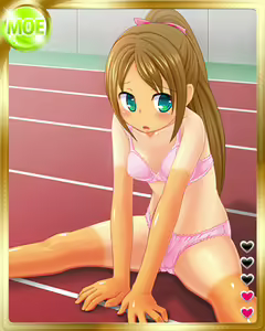 Page 1529 of PeroPero Seduction Cards Part 3 - preview thumbnail