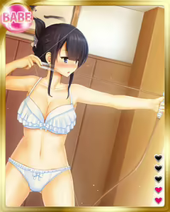 Page 1553 of PeroPero Seduction Cards Part 3 - preview thumbnail