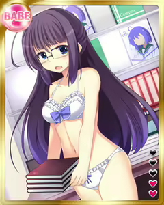 Page 1565 of PeroPero Seduction Cards Part 3 - preview thumbnail