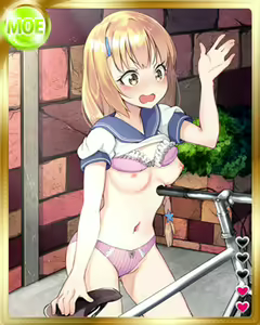 Page 1619 of PeroPero Seduction Cards Part 3 - preview thumbnail