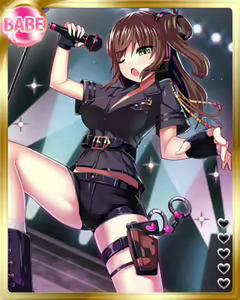 Page 1629 of PeroPero Seduction Cards Part 3 - preview thumbnail