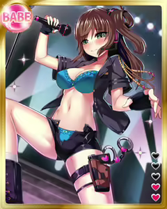Page 1631 of PeroPero Seduction Cards Part 3 - preview thumbnail