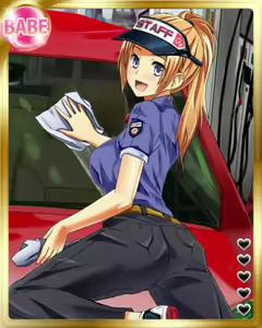 Page 1647 of PeroPero Seduction Cards Part 3 - preview thumbnail