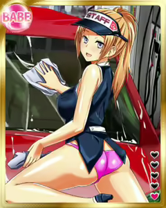 Page 1648 of PeroPero Seduction Cards Part 3 - preview thumbnail